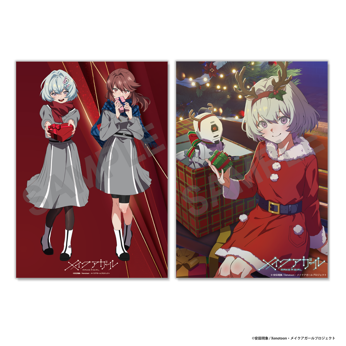 【受注生産】劇場アニメ『メイクアガール』ステッカーセットA