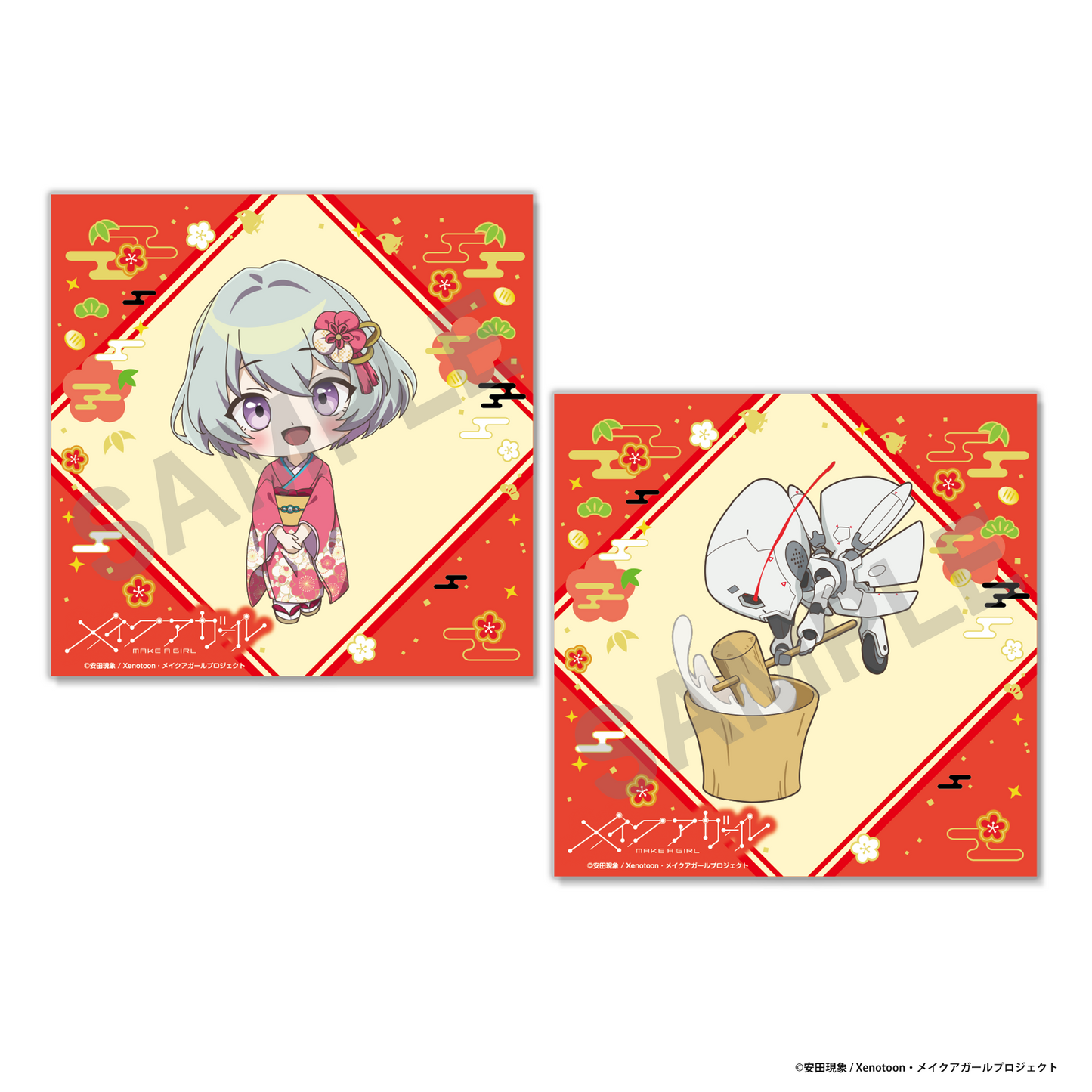 【受注生産】劇場アニメ『メイクアガール』ステッカーセットB