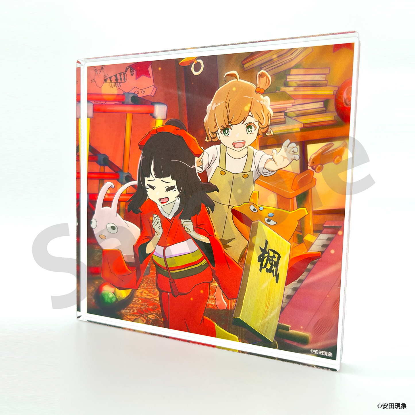 安田現象アクリルアート Scene A