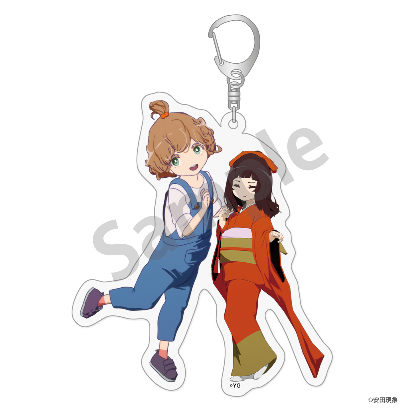 アクリルキーホルダー <楓&ヨシノ>