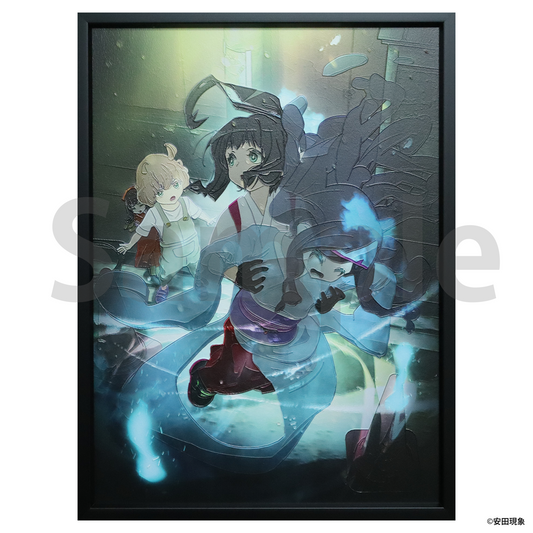 【受注生産】アルミアート「悪霊退散(物理)」