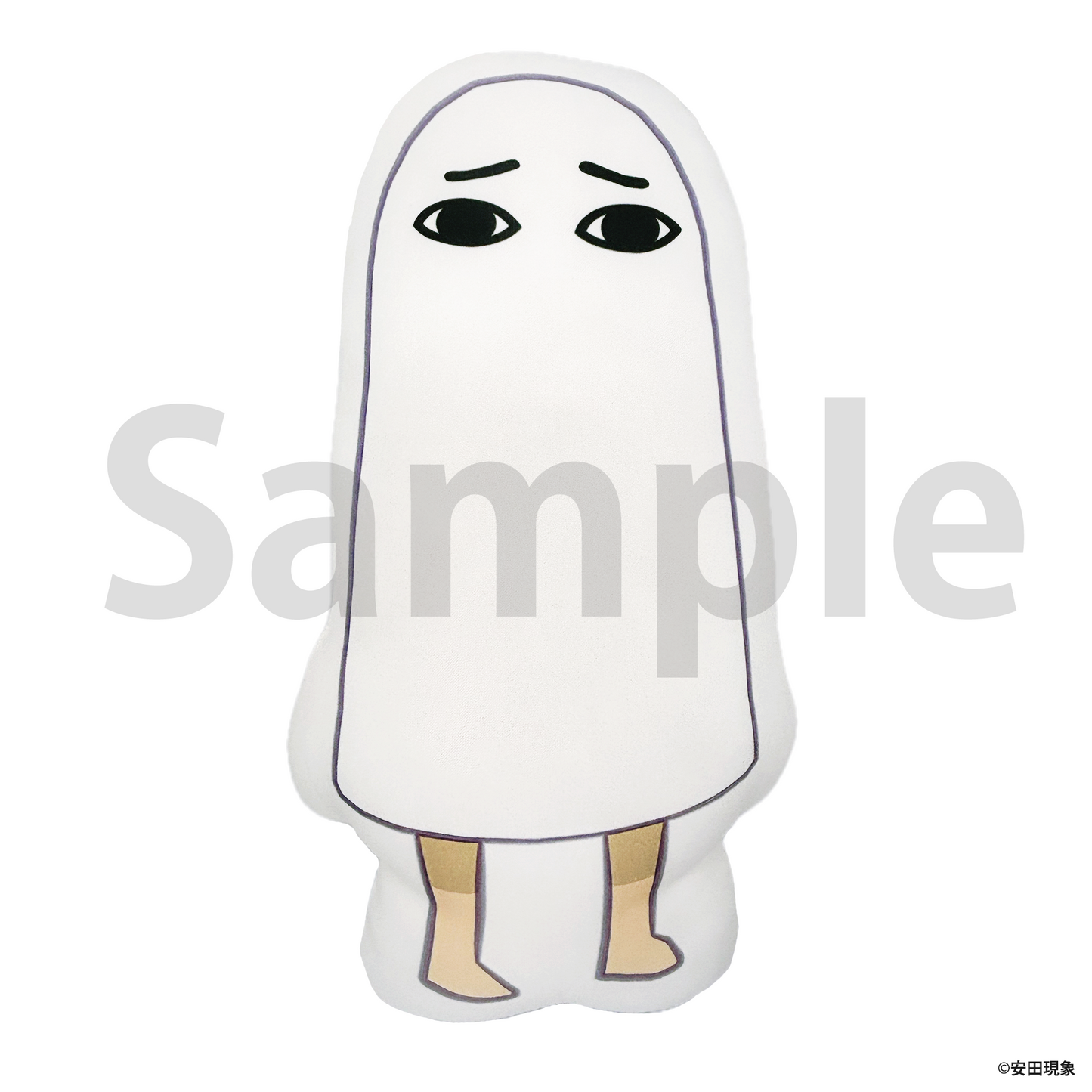 ダイカットクッション <安田現象くん>