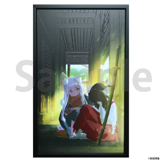 【受注生産】アルミアート「おつかれさま」