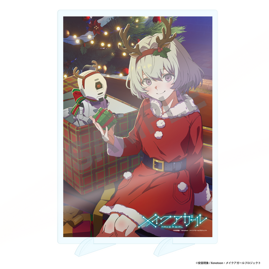 【受注生産】劇場アニメ『メイクアガール』アクリルパネル（クリスマス）