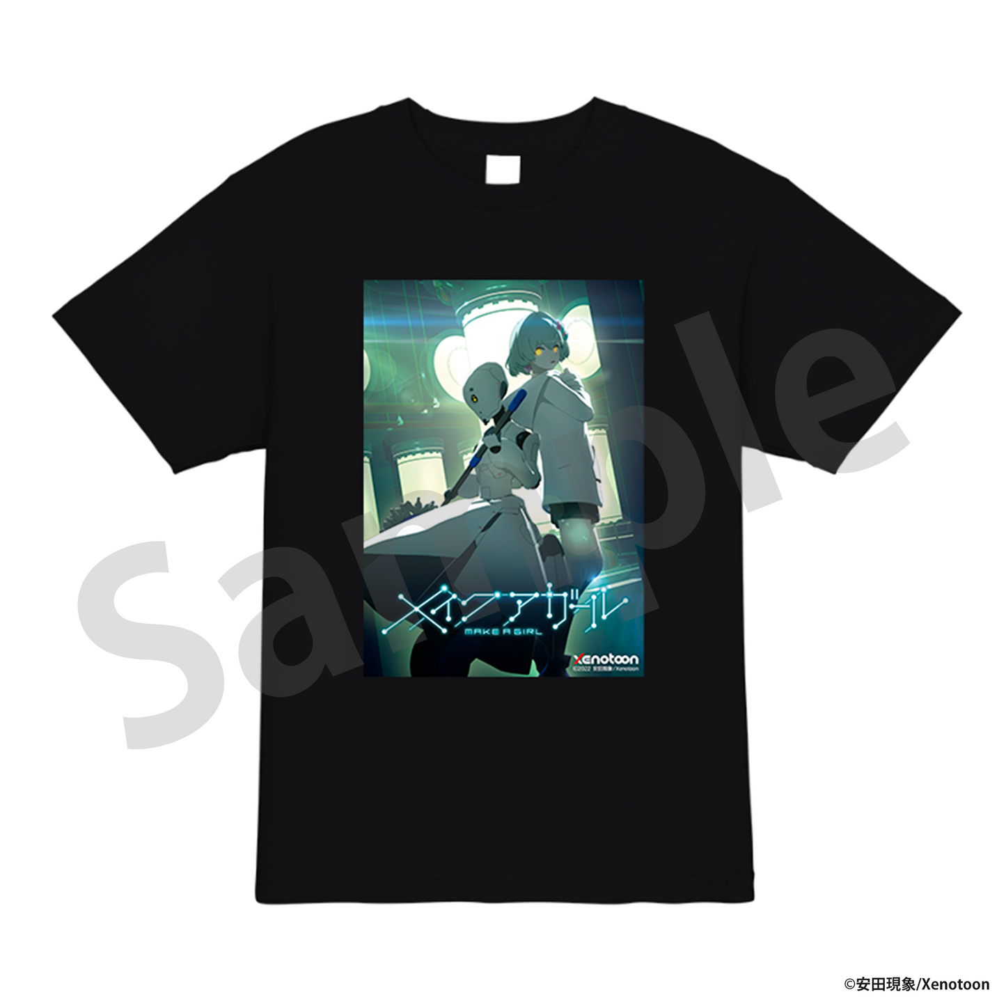 メイクアガール　ビジュアルTシャツ