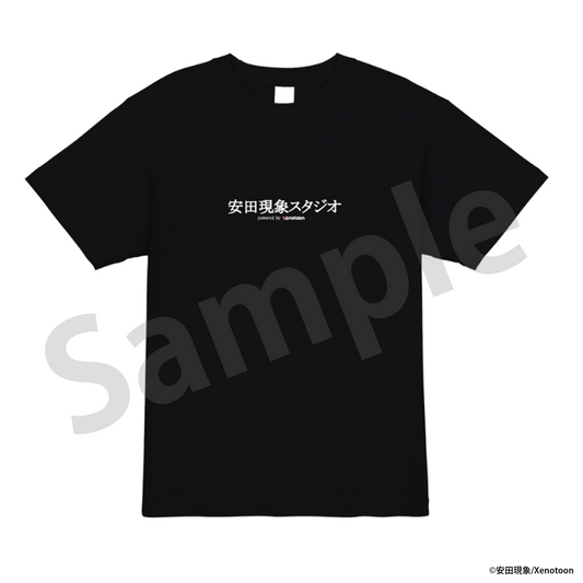 安田現象スタジオ ロゴTシャツ