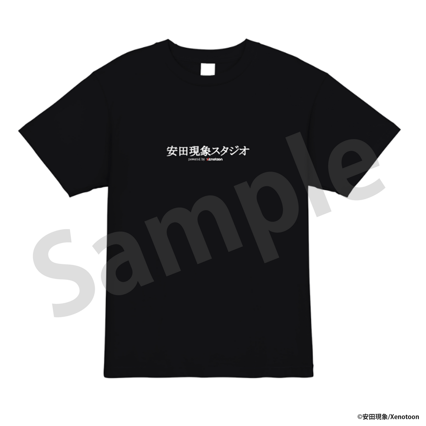 安田現象スタジオ　ロゴTシャツ