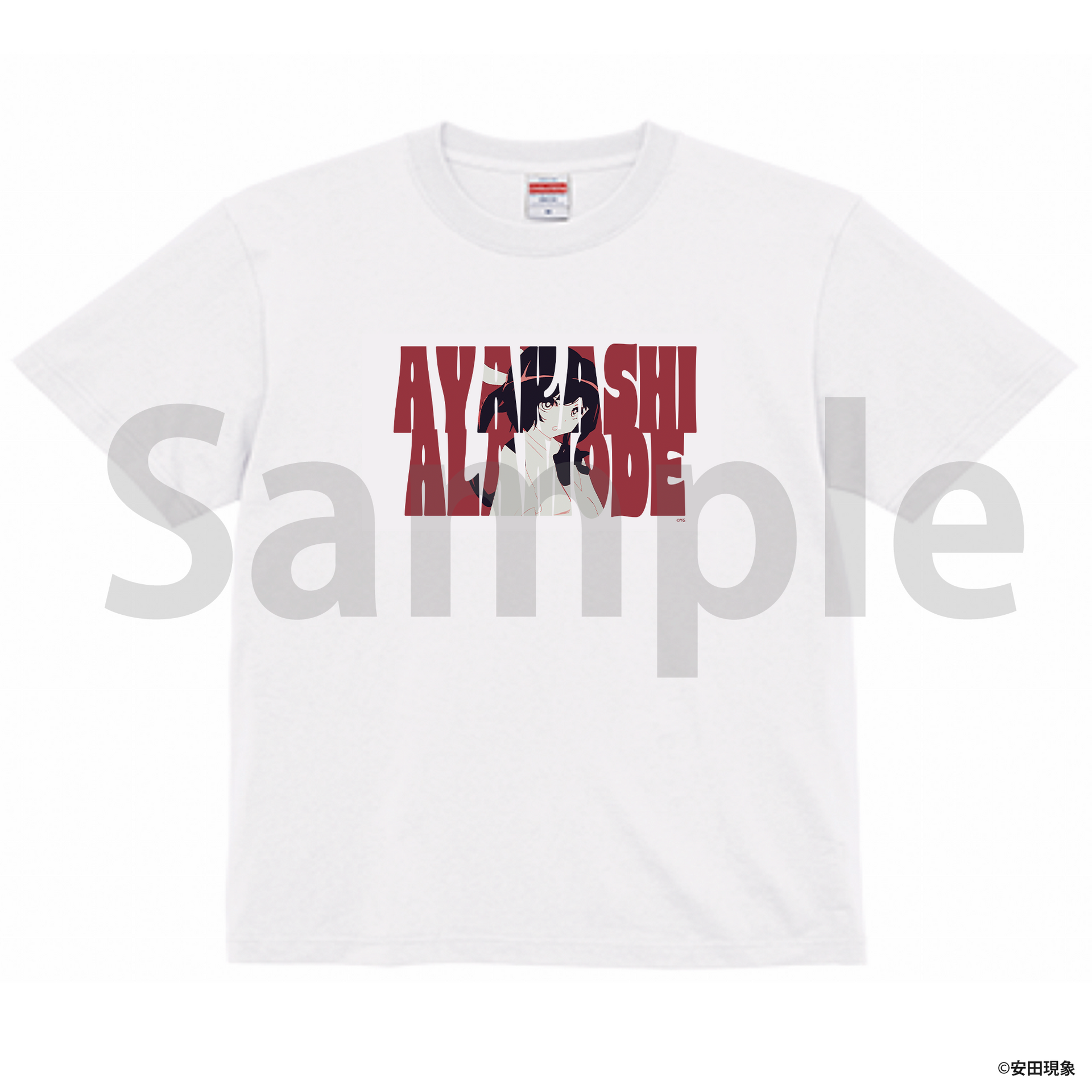 Tシャツ キャラクタービジュアル ＜マミコ＞ – 安田現象ストア