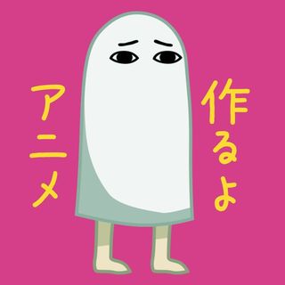 2022 安田現象　メイクアガールTシャツ 安田現象ストア｜公式グッズ販売｜Yasuda Gensho Store