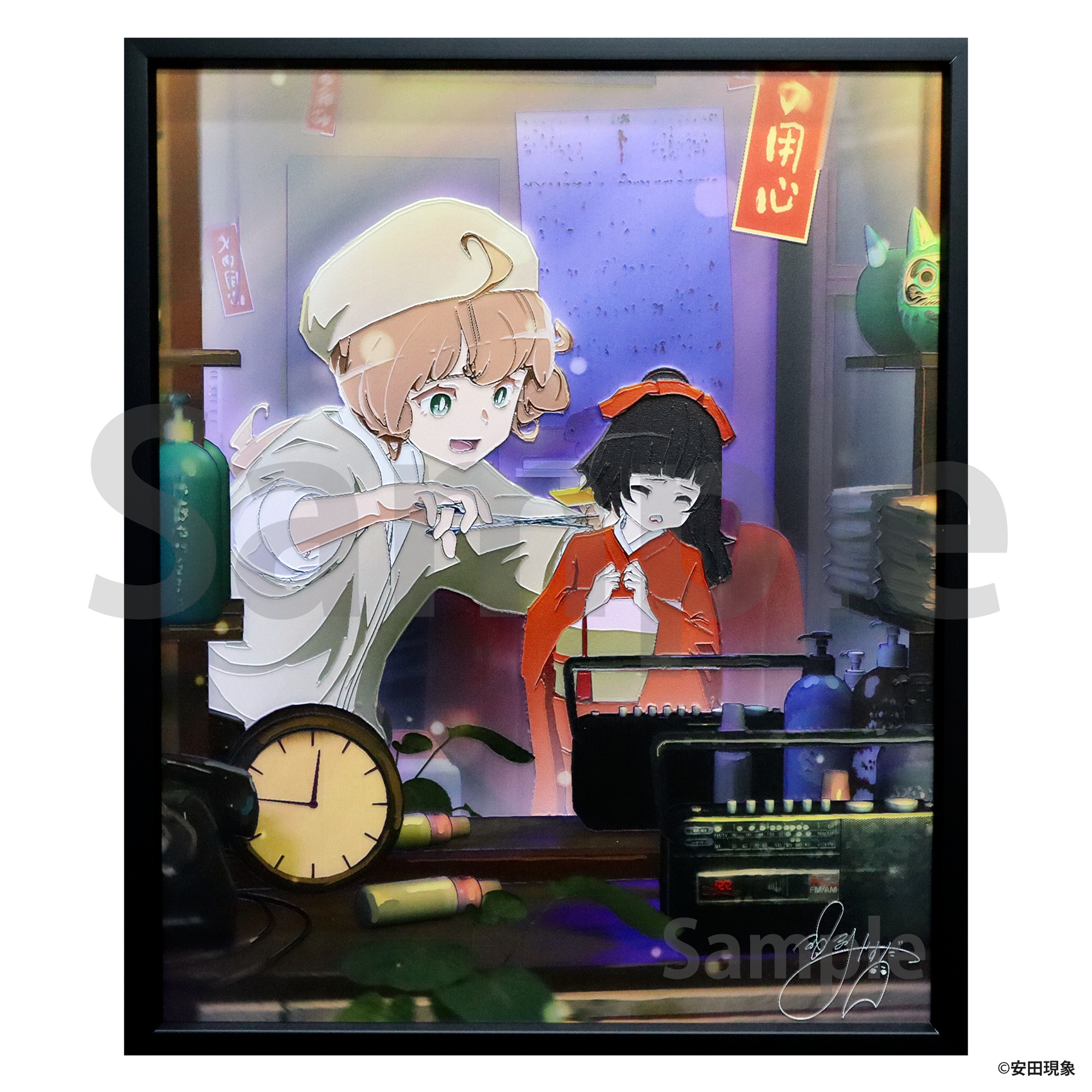 sample_71512c20-0991-4cb8-8b61